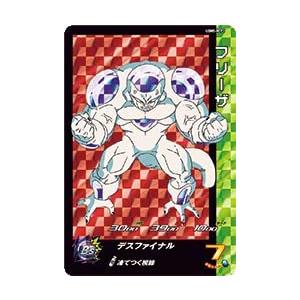 スーパードラゴンボールヒーローズ UGM5-RCP2 フリーザ UGM 5弾 RCP | 