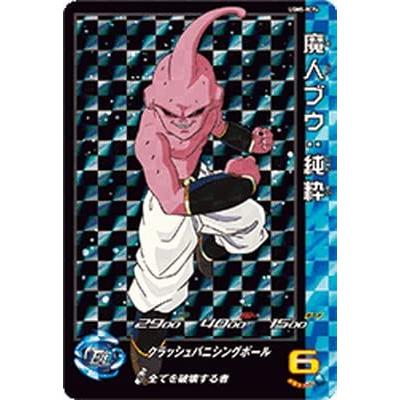 スーパードラゴンボールヒーローズ UGM5-RCP6 魔人ブウ：純粋 UGM 5弾 RCP | 