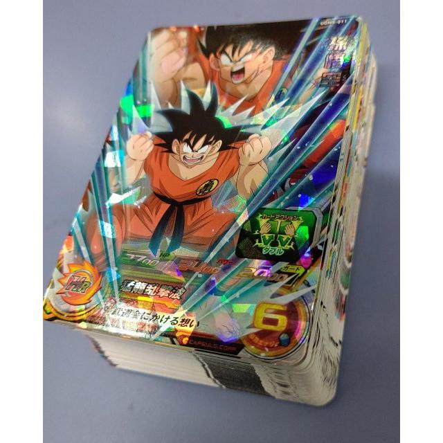 ugm5 daコンプ ドラゴンボールヒーローズ UGM5 DA コンプ 孫悟空 孫悟飯