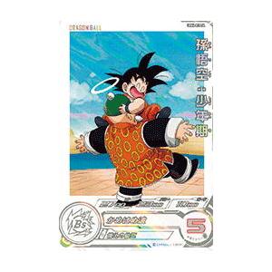 孫悟空：少年期[パラレル／UGM6-011DA] | 