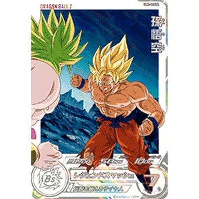 孫悟空 UGM7-015DA パラレル スーパードラゴンボールヒーローズ | 