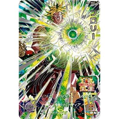 ブロリー UGM7 SEC2 ドラゴンボールヒーローズ | 