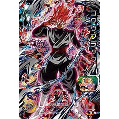 ゴクウブラック UGM7-SEC3 ドラゴンボールヒーローズ | 