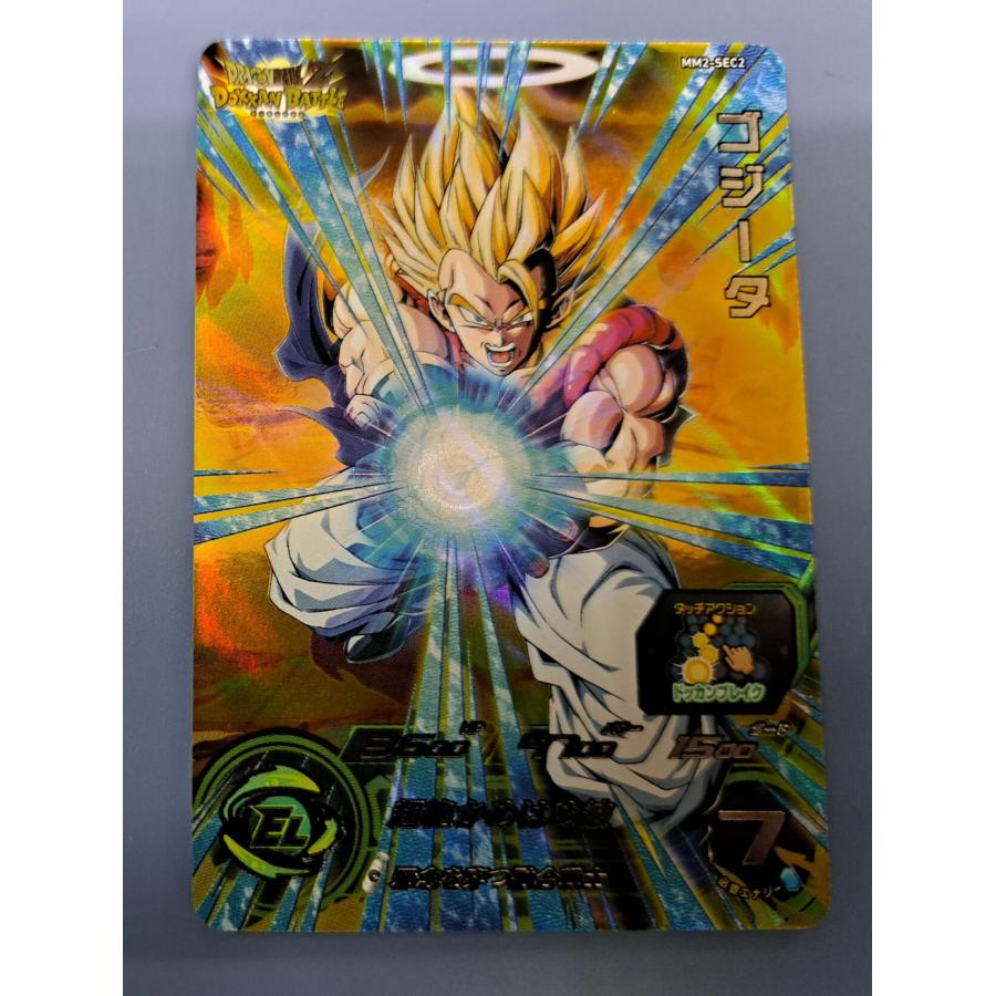 ゴジータ[SEC／MM2-SEC2] ドラゴンボールヒーローズ | 