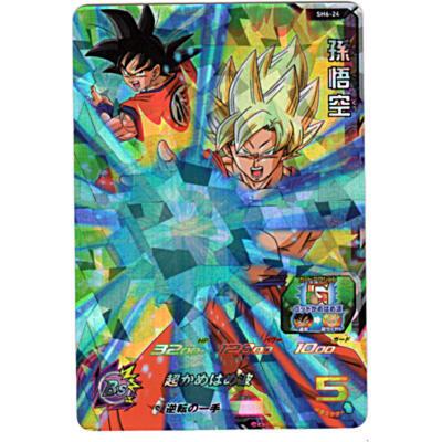 孫悟空[SR／6弾／SH6-24] | 