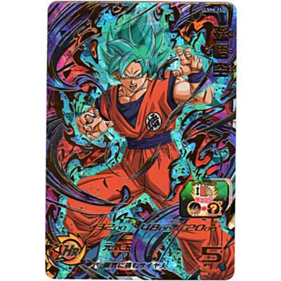 孫悟空[UR／6弾／SH6-25] | 