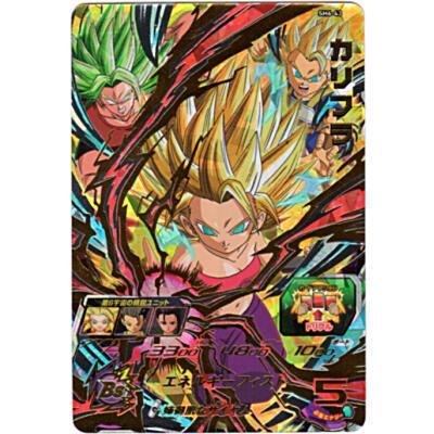 カリフラ[UR／6弾／SH6-43] | 