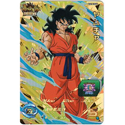 ヤムチャ[ACP／6弾／SH6-ACP4] | 