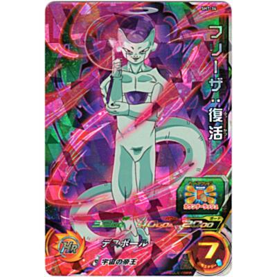 フリーザ：復活[SR／7弾／SH7-34] | 