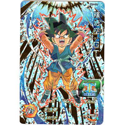 孫悟空：GT[CP／7弾／SH7-CP3] | 