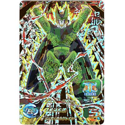 セル[CP／7弾／SH7-CP5] | 