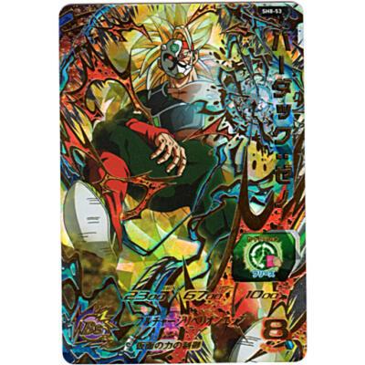 バーダック：ゼノ[UR／SH8-53] | 