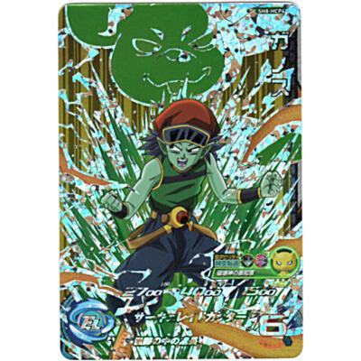 ガノス[HCP／SH8-HCP4] | 