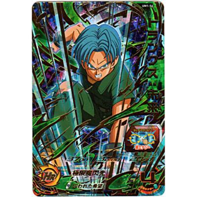 トランクス：未来[UR／UM1-56] | 