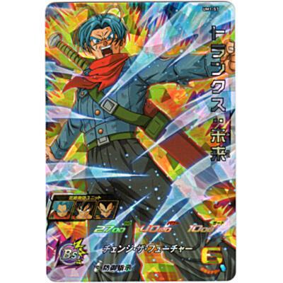 トランクス：未来[SR／UM1-57] | 