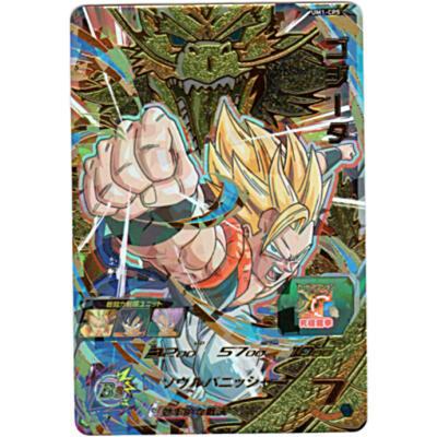 ゴジータ[CP／UM1-CP5] | 