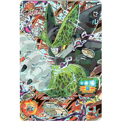 セル[FCP／UM2-FCP7] | 