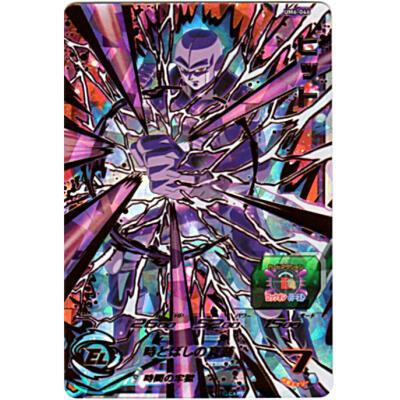 ヒット[UR／UM6-046] | 