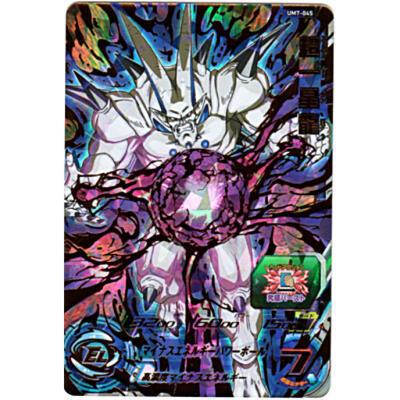 超一星龍[UR／UM7-045] | 