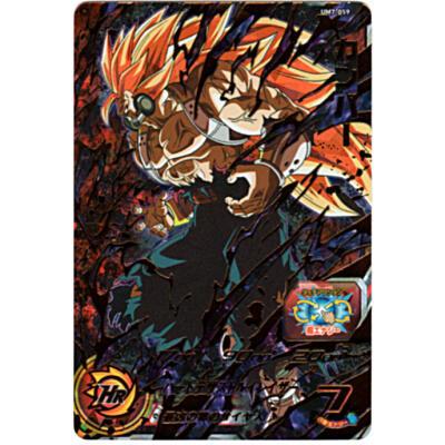 カンバー[UR／UM7-059] | 