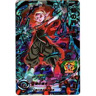 時の界王神[UR／UM9-048] | 