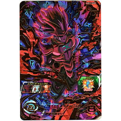 フィン [UR／UM11-048] | 