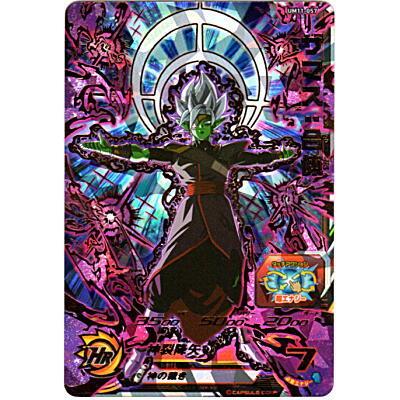 ザマス：合体 [UR／UM11-057] | 