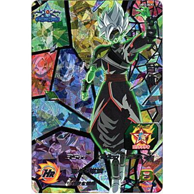 ザマス：合体[CP／UM12-HCP2] | 