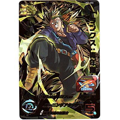 トランクス：青年期[UR／BM2-072] | 