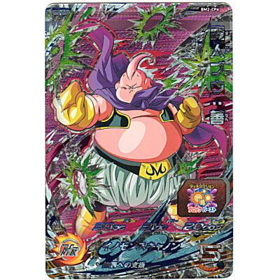 魔人ブウ：善[CP／BM2-CP6] | 