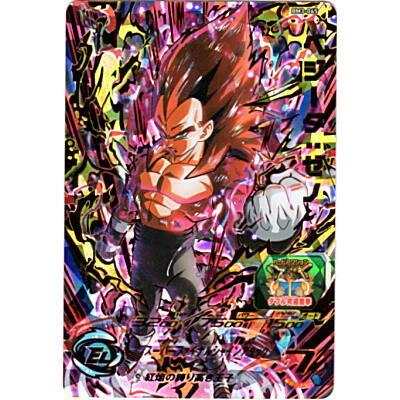 ベジータ：ゼノ[UR／BM3-065] | 