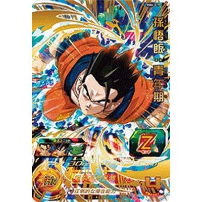 孫悟飯：青年期[UR／BM6-019] | 