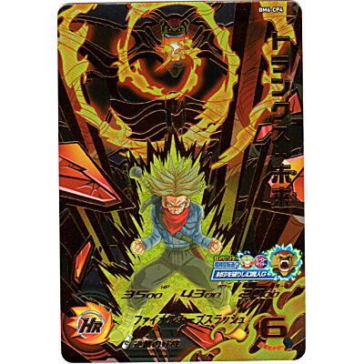 トランクス：未来[CP／BM6-CP4] | 