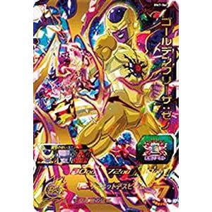 ゴールデンフリーザ：ゼノ[UR／BM7-060] | 