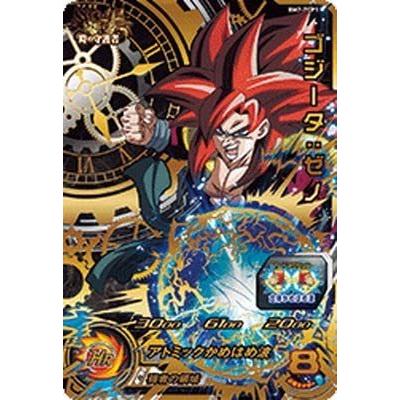 ゴジータ：ゼノ[TCP／BM7-TCP1] | 