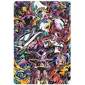 フリーザ UR BM9-SEC3 | 