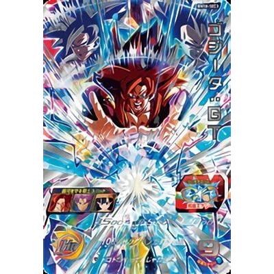 スーパードラゴンボールヒーローズ BM10-SEC3 ゴジータ：ＧＴ UR | 