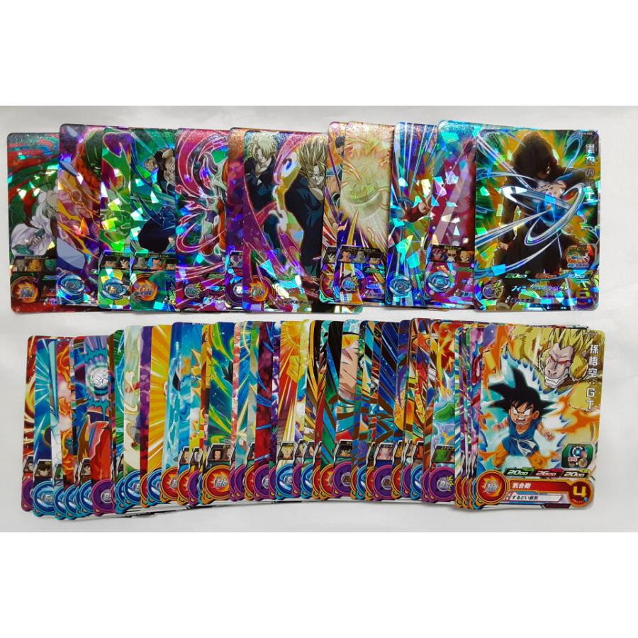 スーパードラゴンボールヒーローズ BM10弾 CP以下コンプ 76種 HCP9種 CP7種 SR12種 R18種 C30種 |  | 01