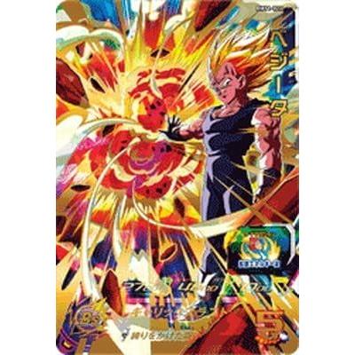 スーパードラゴンボールヒーローズ BM11-022 ベジータ UR | 
