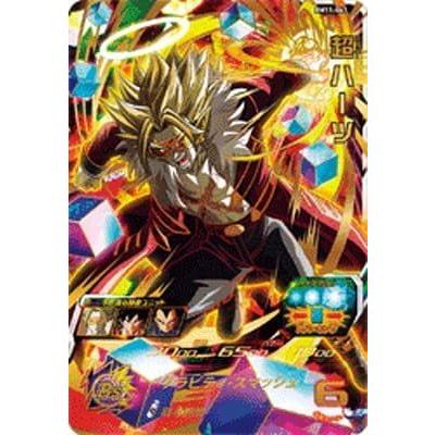 スーパードラゴンボールヒーローズ BM11-063 超ハーツ UR | 