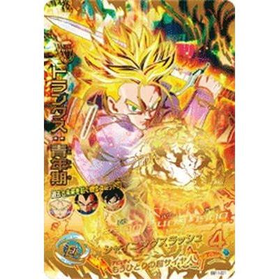 スーパードラゴンボールヒーローズ BM11-071 トランクス：青年期 UR | 
