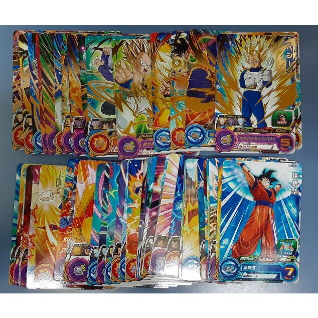 スーパードラゴンボールヒーローズ BM11 レア・ノーマルコンプ48種 | 