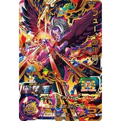 スーパードラゴンボールヒーローズ BM12-067 フュー：少年期 UR | 