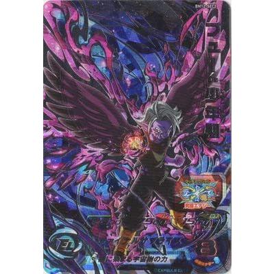 スーパードラゴンボールヒーローズ BM12-SEC2 フュー：少年期 UR | 