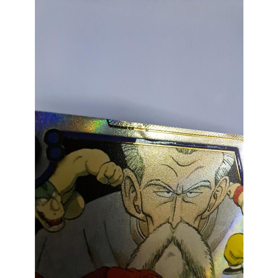 孫悟空：少年期 SB01-018 SR パラレル ドラゴンボール フュージョンワールド |  | 01