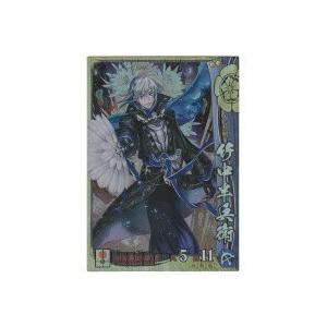 竹中半兵衛[SR／Ver.1.1／織田]※枠に微キズ | 