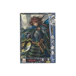 徳川家康[R／Ver.1.1／織田] | 