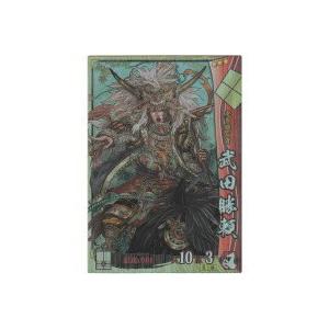 武田勝頼[SR／Ver.1.1／武田]※枠と両面全体にキズ小 | 
