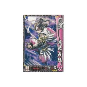 遠藤直経[R／Ver.1.1／浅井朝倉家]※枠にごく微キズ | 