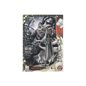 土屋昌恒[SS／Ver.1.2／武田] | 